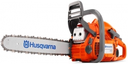 Motorová pila HUSQVARNA 450