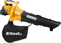 Motorový fukar a vysavač listí RIWALL RPBV 31